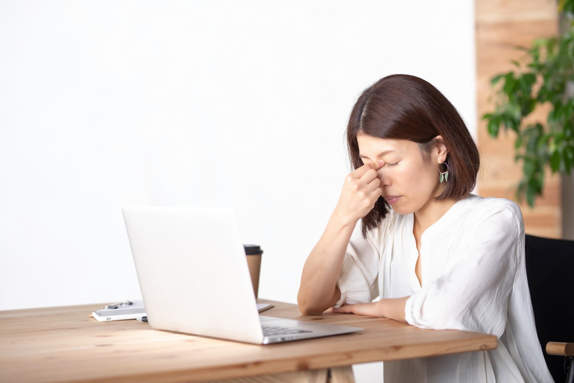 作業環境を整えて目の負担を減らす