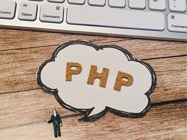 Web担当者にPHPは必要？スキルとしての重要性と判断ポイントを解説